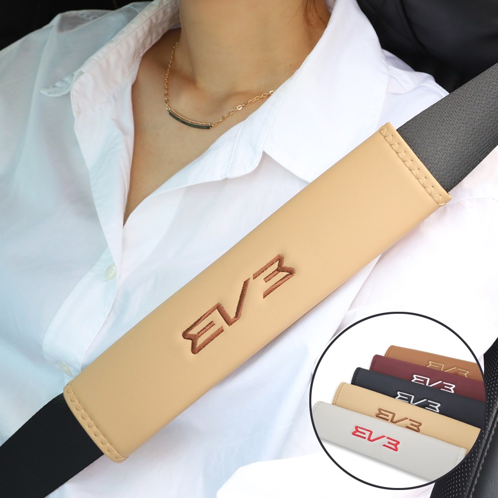 [차그램] EV3 호환 안전벨트 커버 자수 가죽 손잡이 커버 실내 악세사리 7,000원