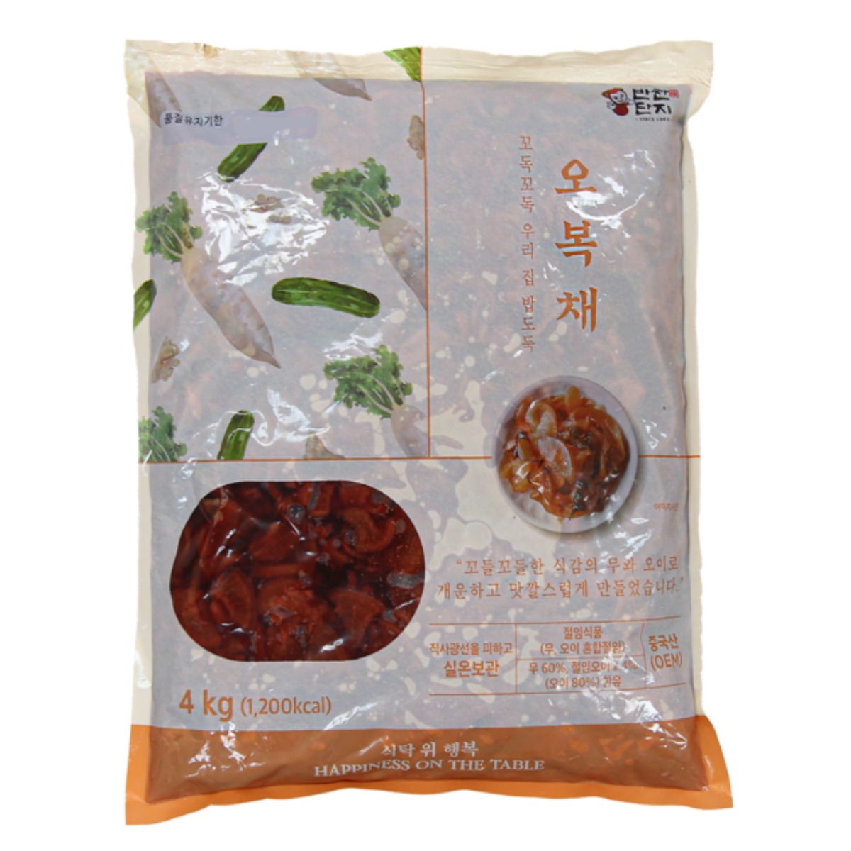 오복채절임 무절임장아찌 대용량 식당 업소용 가정용 도시락 밑반찬, 3개, 4kg 33,000원