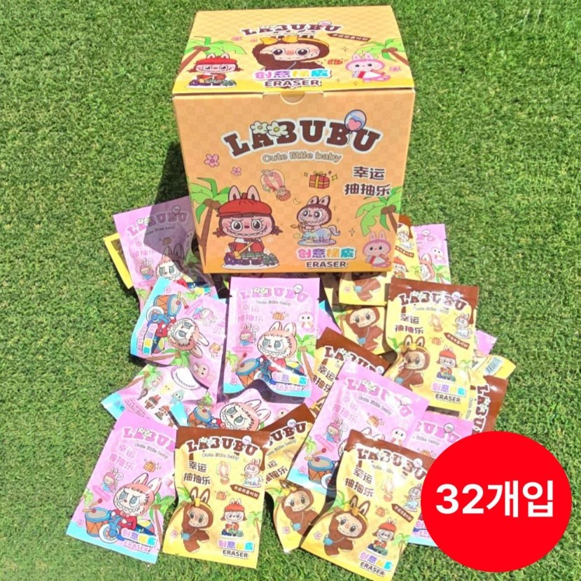 랜덤지우개뽑기 산리오 포켓몬 티니핑 짱구 먼작귀 위시캣 1세트 16,850원