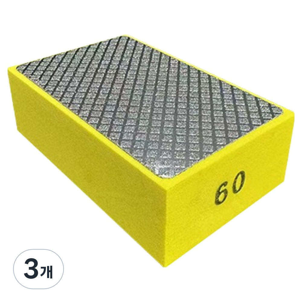 OON 다이아몬드 블럭 사포 옐로우 60방 21,000원