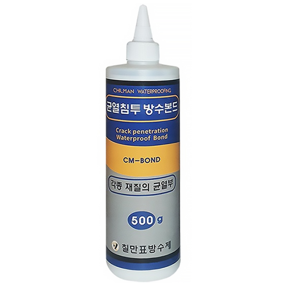 칠만표 방수본드 CM-BOND 500g 균열침수방수제, 1개 20,900원