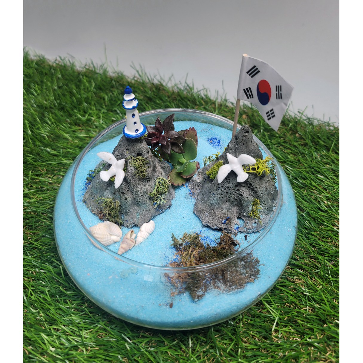 아름다운 섬 독도는 우리땅 원예 치료 테라리움 키트 69,500원