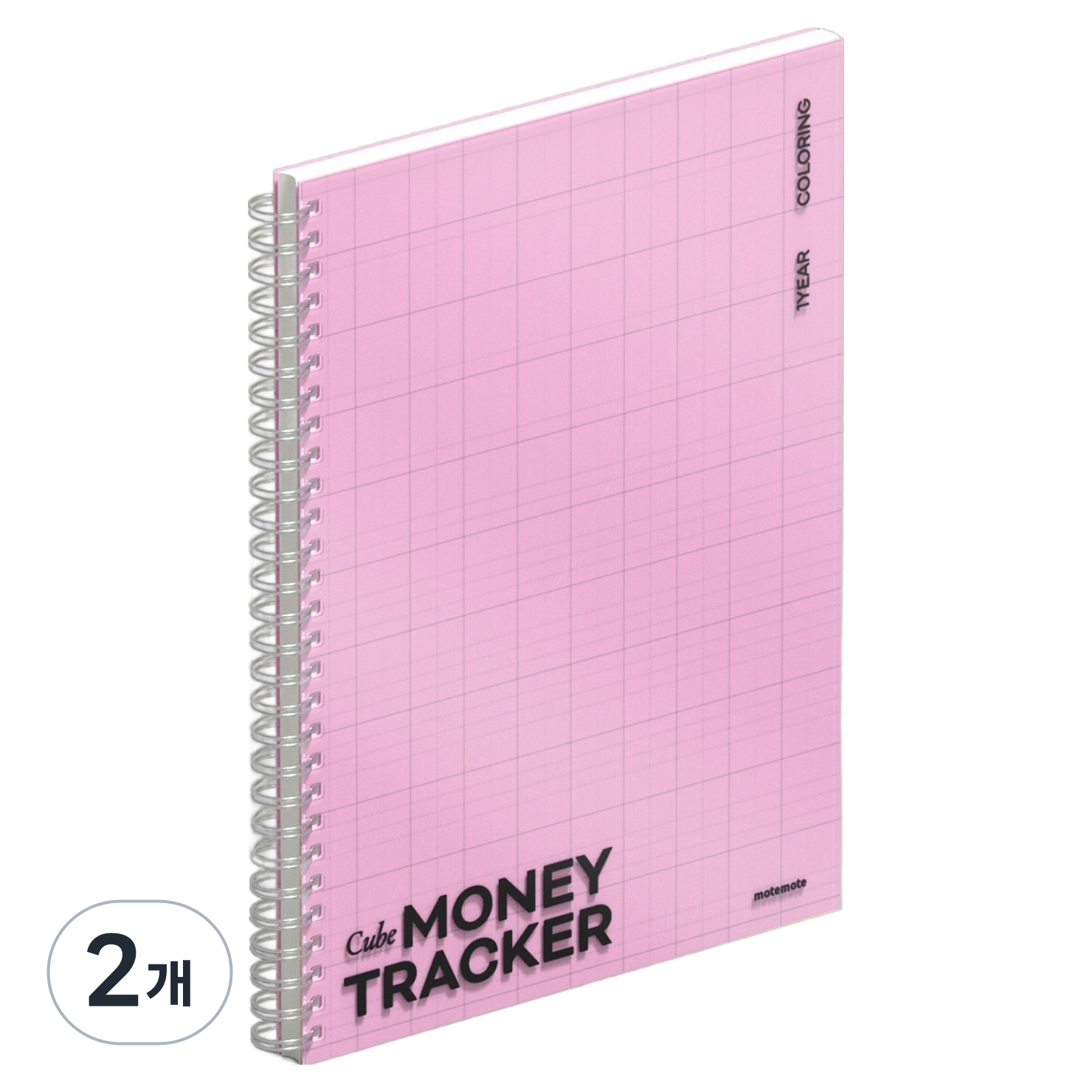 모트모트 쓰기 쉬운 머니 큐브 트래커 가계부, 혼합색상, 2개 27,170원