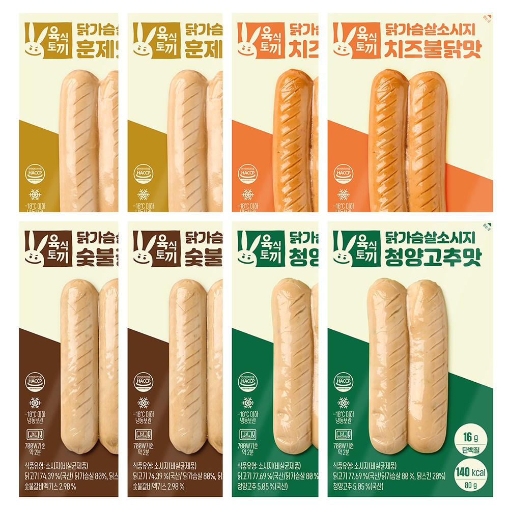 육식토끼 닭가슴살 소시지 80g 4종 혼합 40팩, 80g, 40개 33,900원