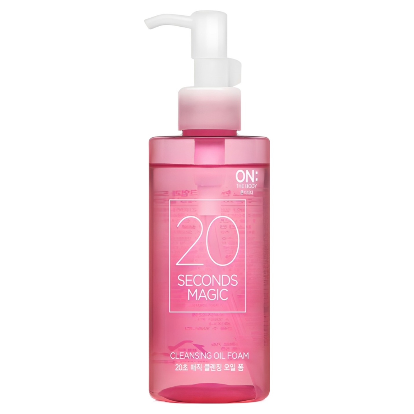 온더바디 20초 매직 클렌징 오일 폼 8,190원