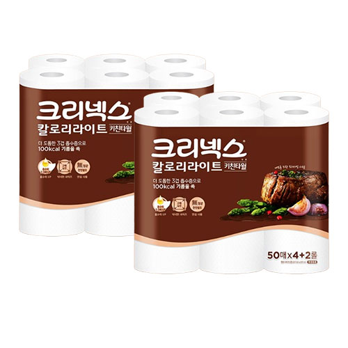 크리넥스 칼로리라이트 키친타월 50매x4+2롤X(2세트) 19,500원
