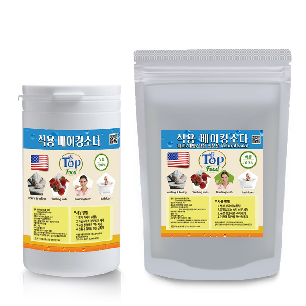 탑푸드(최상의식품) 미국 유기농 식용 베이킹소다 원터치 용기 오가닉(유기농)인증 원료 천연 소다 유기농 제과,제빵,떡전문용,1kg, 2개, 1kg 14,980원