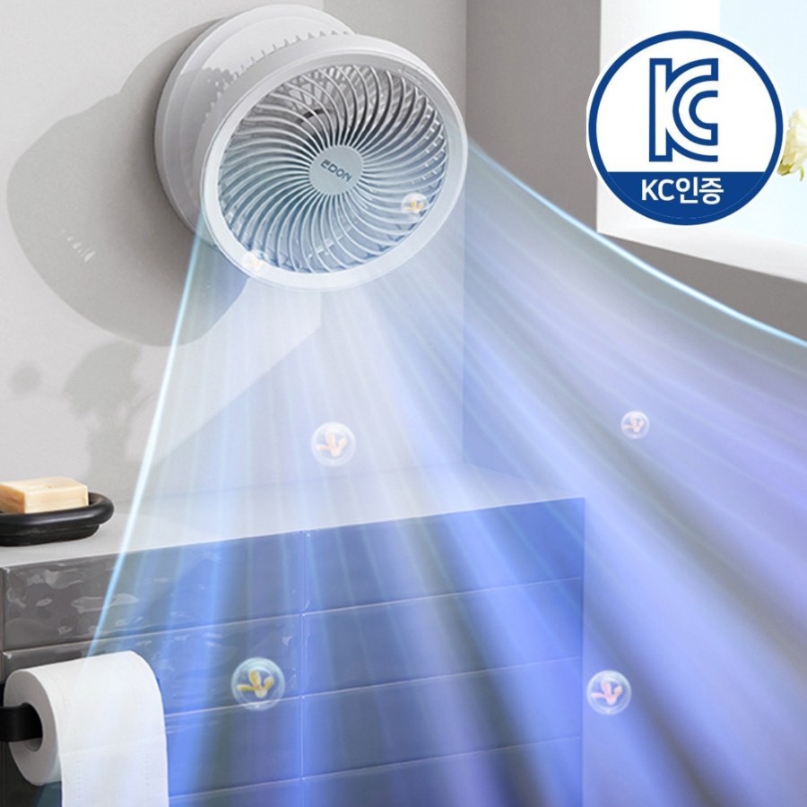 미니 탁상용 회전 욕실 선풍기 캠핑 무선 써큘레이터, 1개 69,000원