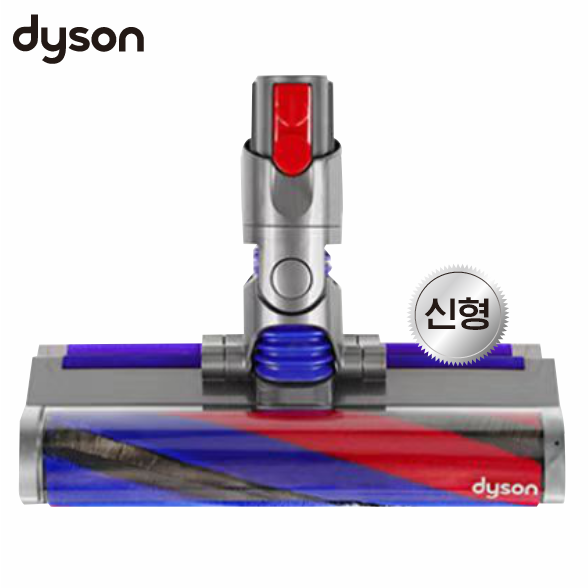 [공홈정품]다이슨 청소기 헤드 소프트 롤러 클리너헤드 V10 V12 SV18 SV20 디텍트슬림 디지털슬림 청소기 사용, 1개, V10 V12 SV18 SV20 슬림 전용 헤드 125,000원