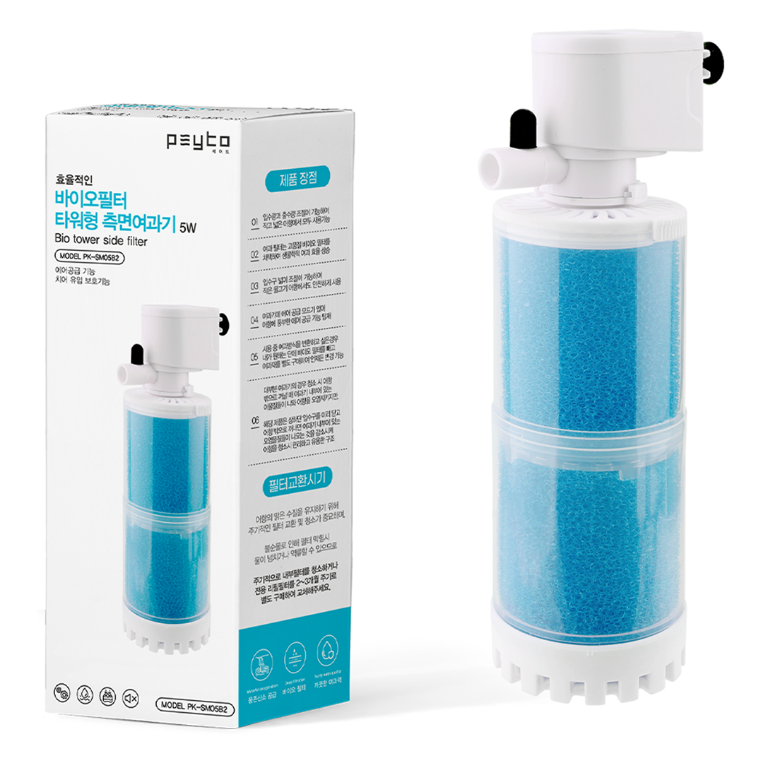 페이토 바이오필터 타워형 측면여과기 PK-SM05B2, 5W, 1개 16,300원