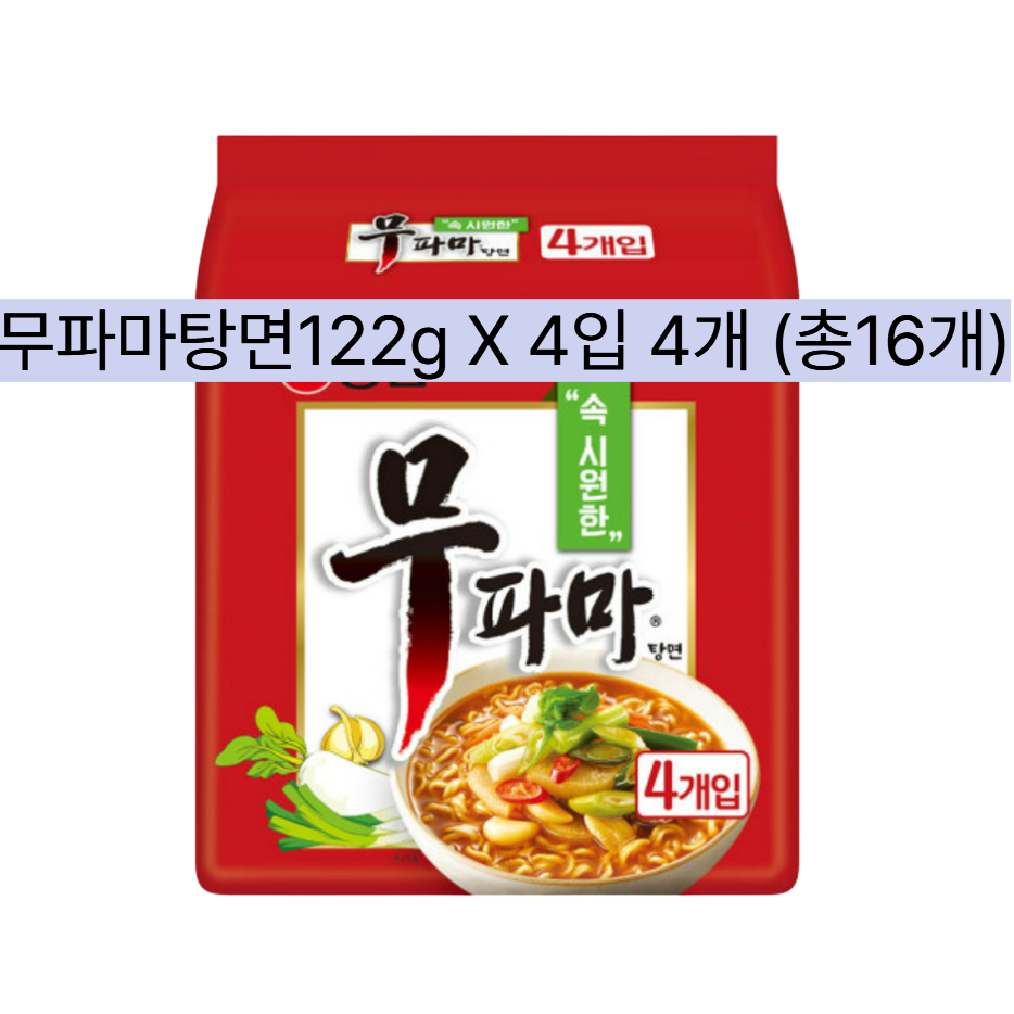 농심 무파마탕면, 16개 16,450원