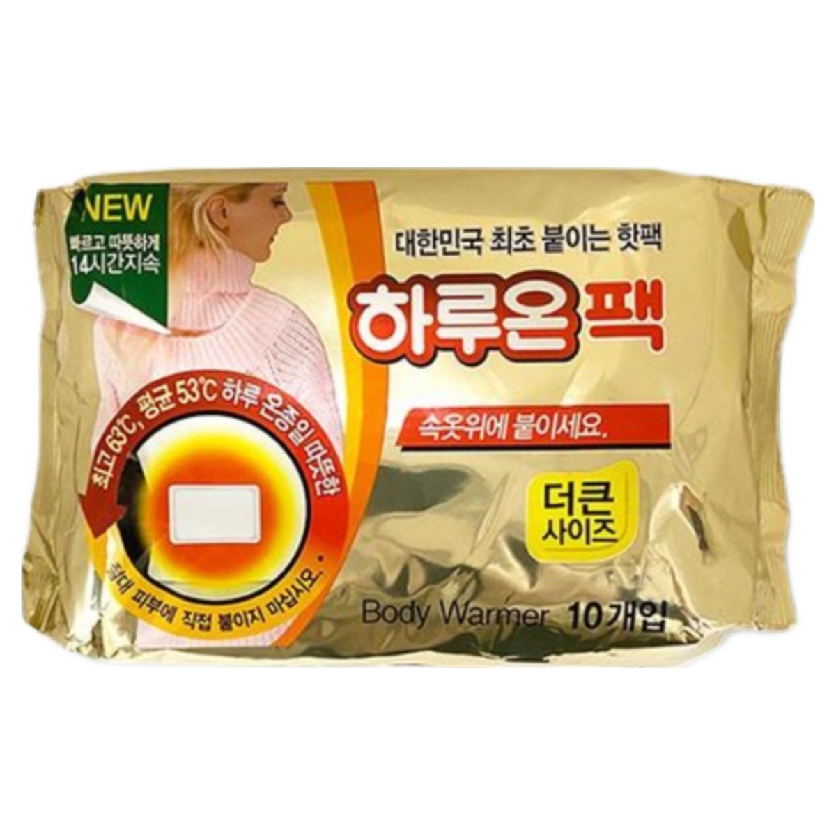 하루온 핫팩 붙이는 타입 50g 19,770원