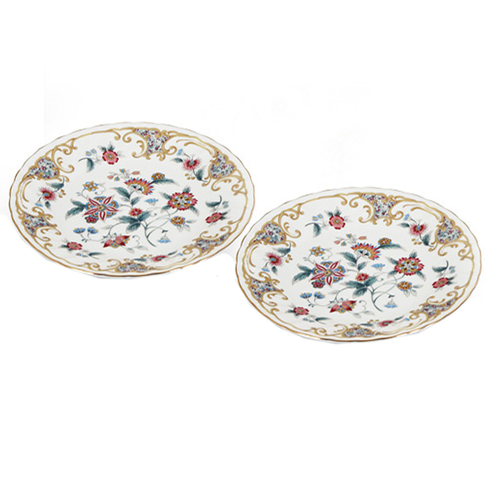 게이또 임페리얼 소접시 2P 26,220원