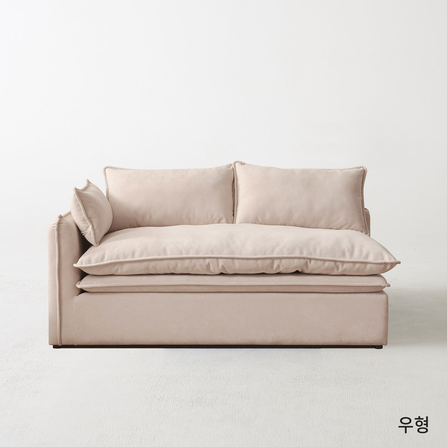 파로마 까사 몰리 아쿠아텍스 모듈 소파 2인용 UCU012 269,000원