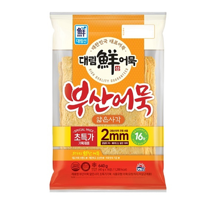 대림 부산어묵 얇은사각 640g 5개, 5개, 640g 19,020원