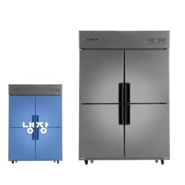 (스타리온) 45박스 디지털 올냉장 올스텐 업소용냉장고 (SR-C45ES) 1,394,400원