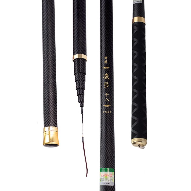 무광블랙 중국 민물 낚시대 카본 붕어 잉어 민장대 36,000원