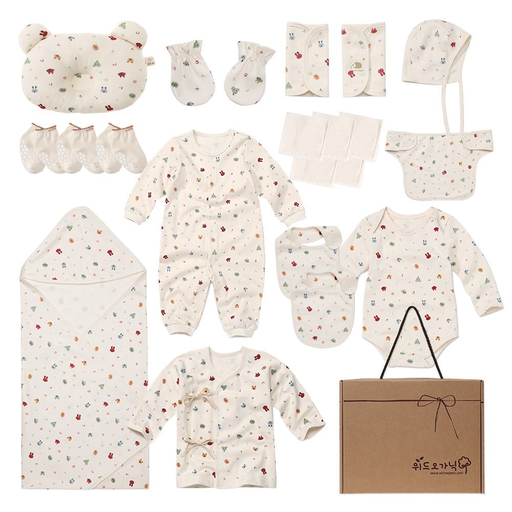 위드오가닉 출산선물 20종세트 100,000원