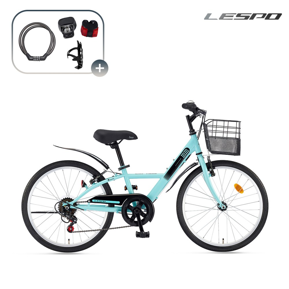 2026 삼천리자전거 레스포 22 캡틴 GS 자전거 7단 주니어 어린이 99% 조립, 1개, 150cm, 민트 (90% 조립) 266,000원