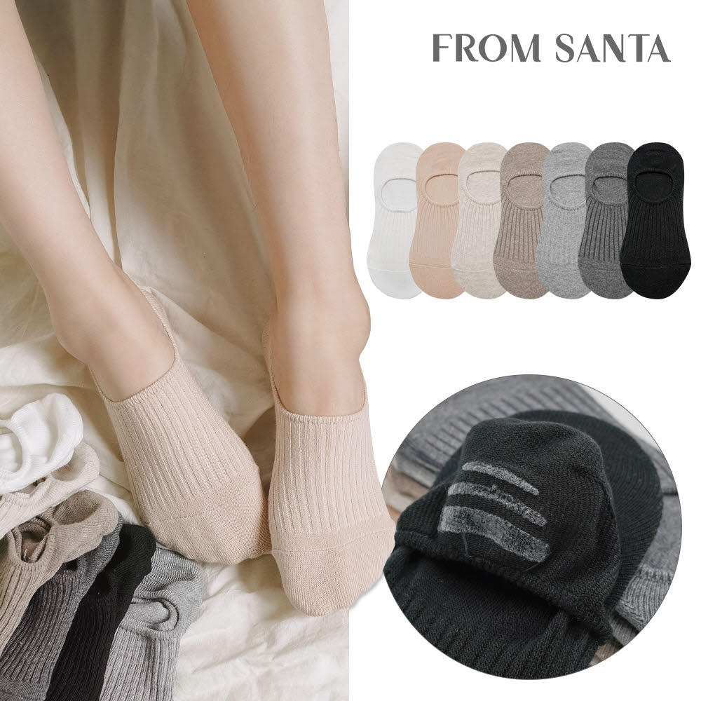 자체제작 국내생산 면2올로 부드럽고 편안한 실리콘페이크삭스 덧신양말세트 찰떡골지덧신 10켤레 16,900원