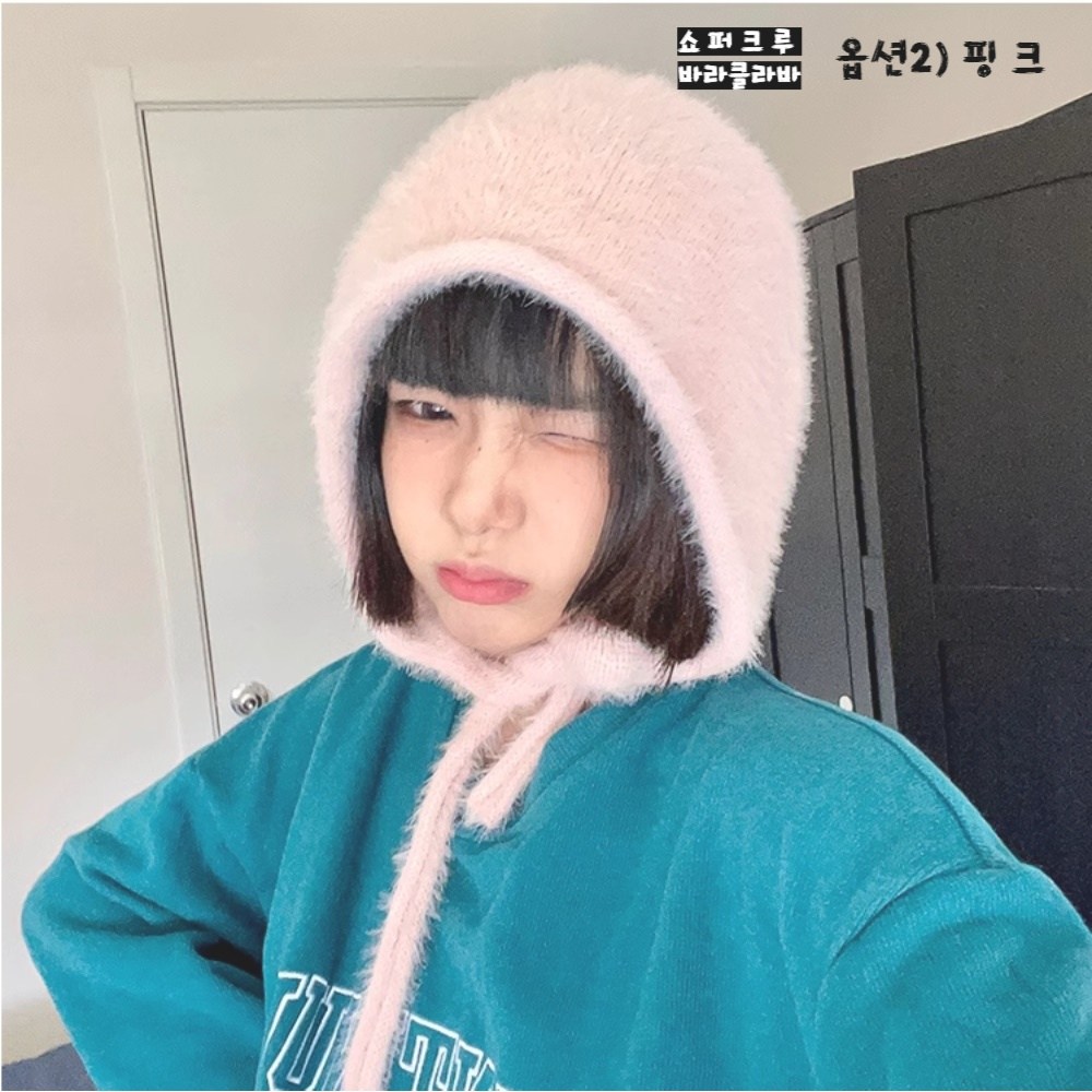 쇼퍼크루 겨울 여성 바라클라바 7,900원