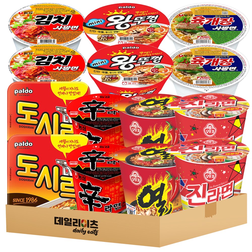 [데일리이츠] 컵라면 사발면 소컵 7종 2개씩 14개 세트(신라면 진매 열라면 팔도도시락 육개장사발면 김치사발면 미니왕뚜껑) 19,900원
