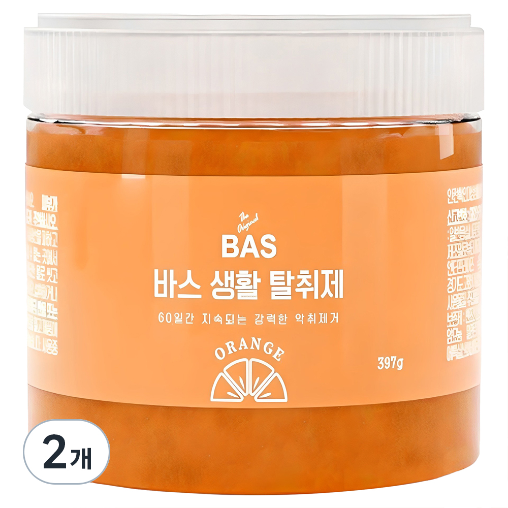 BAS 오렌지 실내 탈취제 본품 38,500원