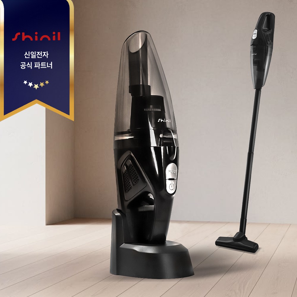 신일 습건식 파워 DC모터 무선 2in1 핸디형 진공 청소기 SVC-KSP35AT, Dark Black, SVC-KSP35AT 57,970원