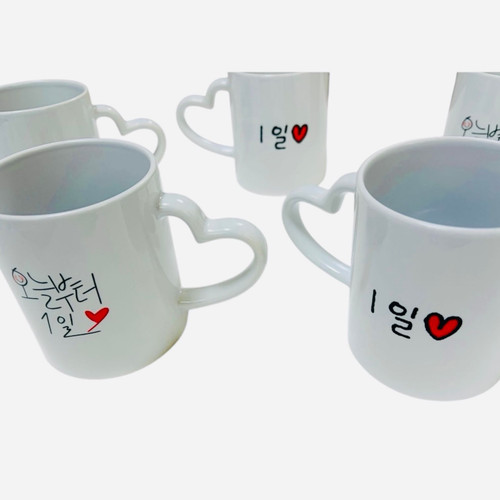 하트손잡이 고백컵 오늘부터1일 발렌타인데이 화이트데이 연인 커플템 여친선물, 1개 4,500원