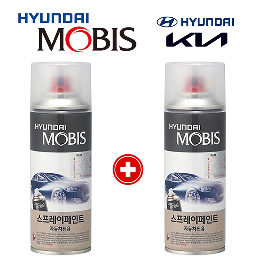 CCMOTO 트라고 엑시언트 페인트 스프레이 자동차 도색 W5W YAW P2N R2G R7N RU S4G S8G SJ XN SU T3R UYU Z5S X8U 22,800원