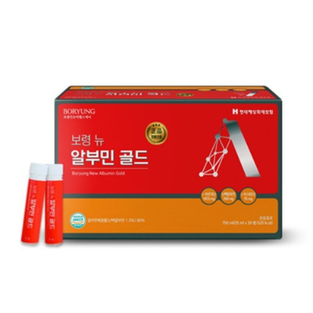 [본사 정품] 뉴 알부민 골드 25ml x 30병 보령 영양제, 30회분, 30개 99,000원