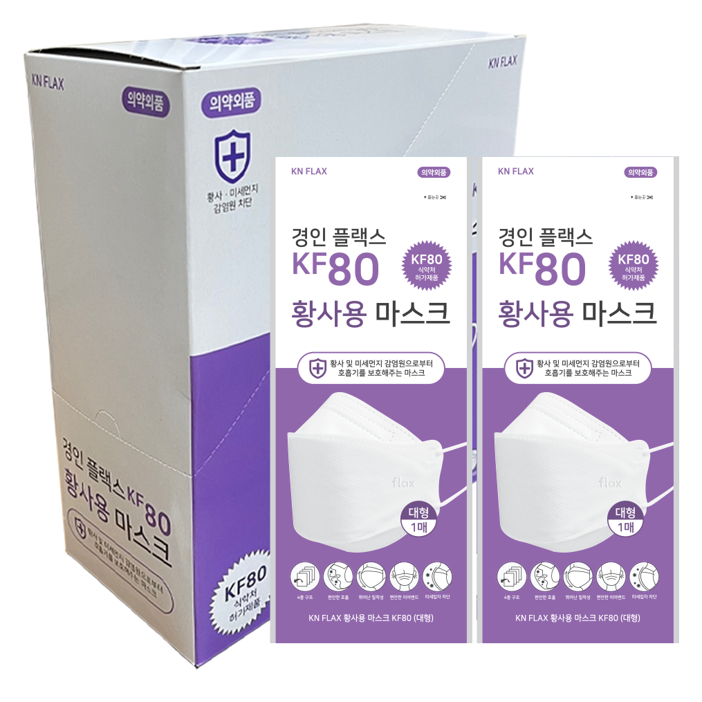 경인플랙스 KF80 미세먼지 황사 마스크 대형 1매 개별포장 편한, 화이트, 1개 16,680원