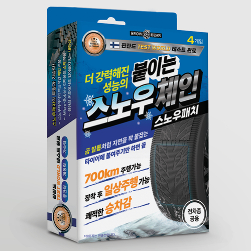 차량용 스노우체인 편리하게 붙이는 스노우패치, 1개 29,340원