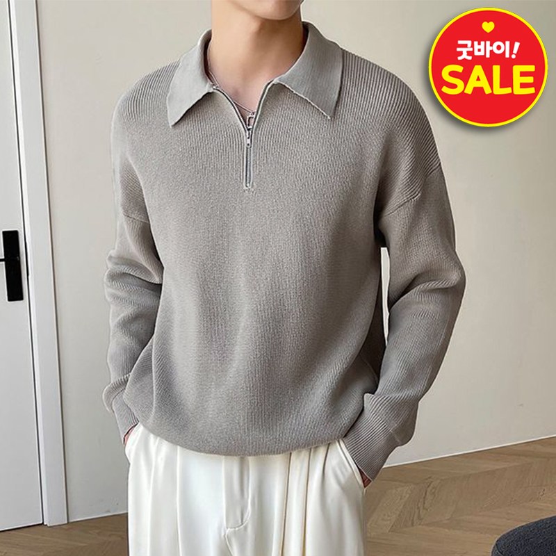 킹앤조이 이오르 반집업 풀오버 솔리드 니트 18,800원