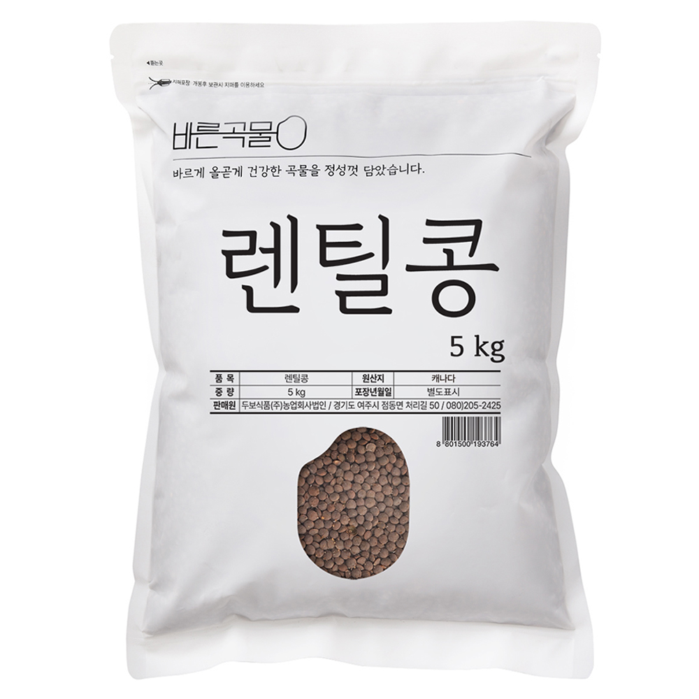 두보식품 바른곡물 렌틸콩, 5kg, 1개 13,900원
