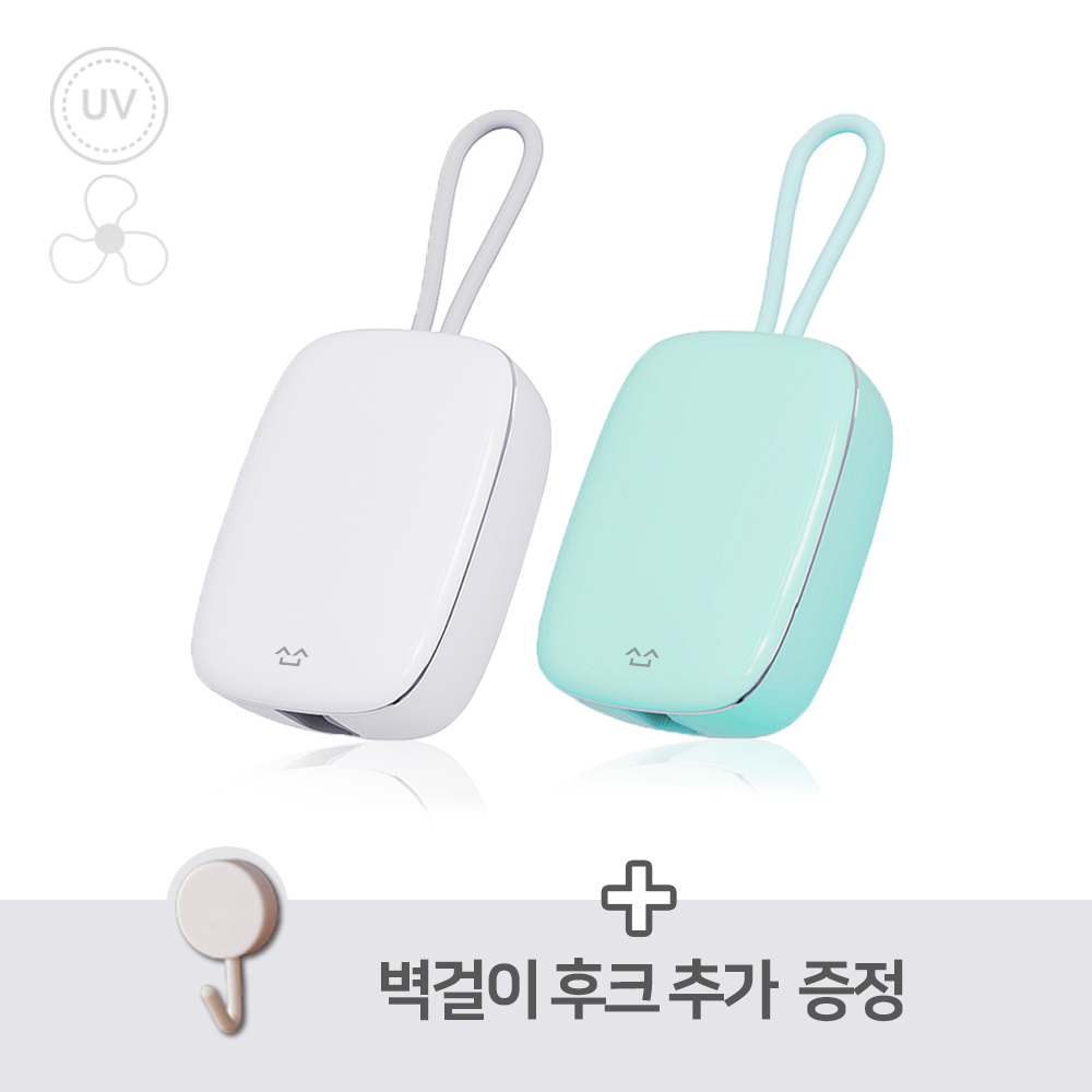 소소147 휴대용 무선 칫솔살균기 UVC 바람 건조 DG-ST01, 08. 혼합 화이트+민트 27,190원