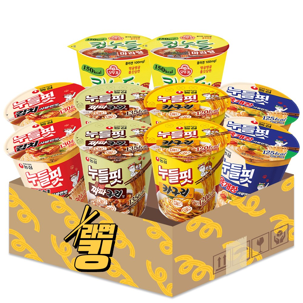 누들5종 2개씩 누들핏 (김치사발면+육개장+짜파구리+카구리)x 컵누들 (마라탕), 1개 20,600원