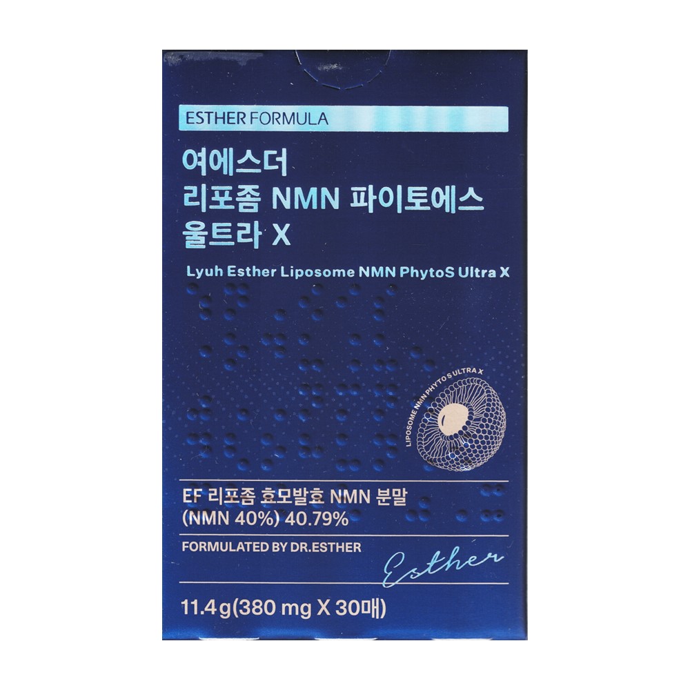 에스더포뮬러 리포좀 NMN 파이토에스 울트라 X 필름 45,700원