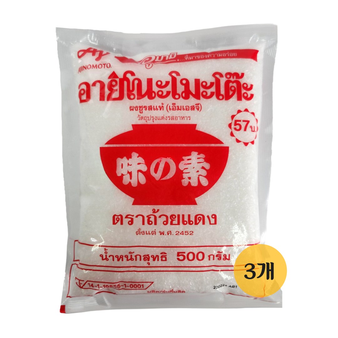 [아시아잇츠] 태국 Ajinomoto 아지노모토 미원 500g 10,000원