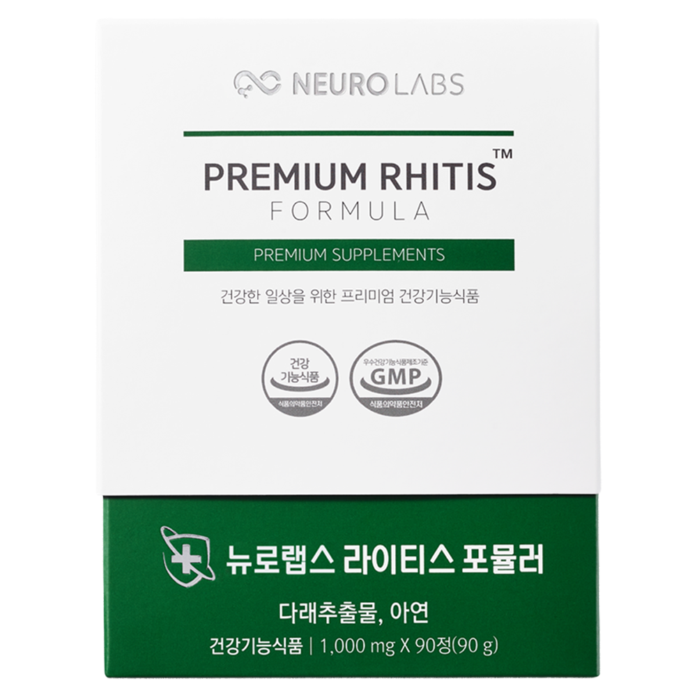 뉴로랩스 라이티스 포뮬러 다래추출물 아연 영양제 면역력 균형 면역과민반응 90g, 90정, 1개 65,000원