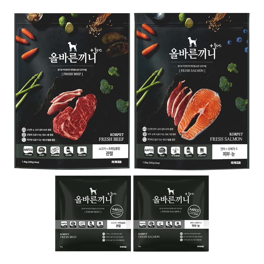 올바른끼니 플러스 강아지 사료 2종 세트_관절건강(소고기) + 피부눈건강(연어) 60%생육, 스팀공법 소프트 사료, 2.5kg, 1세트, 소+연어 57,000원