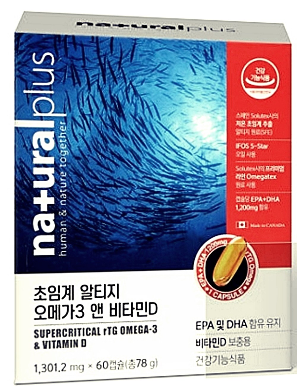 내츄럴플러스 초임계 알티지 오메가3 비타민D 78g, 60정, 1개 35,100원