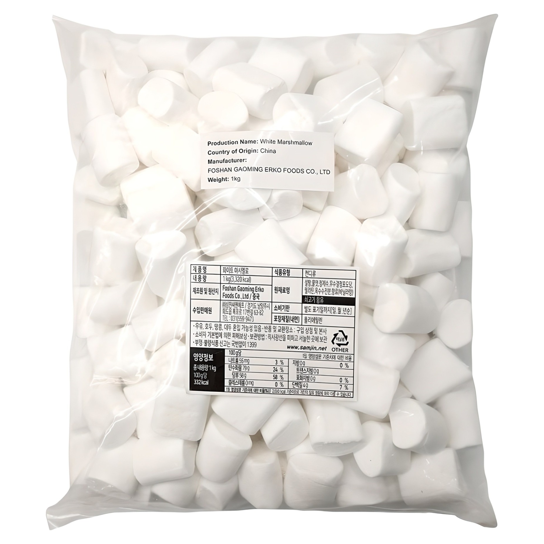 삼진 화이트 마시멜로 6,800원