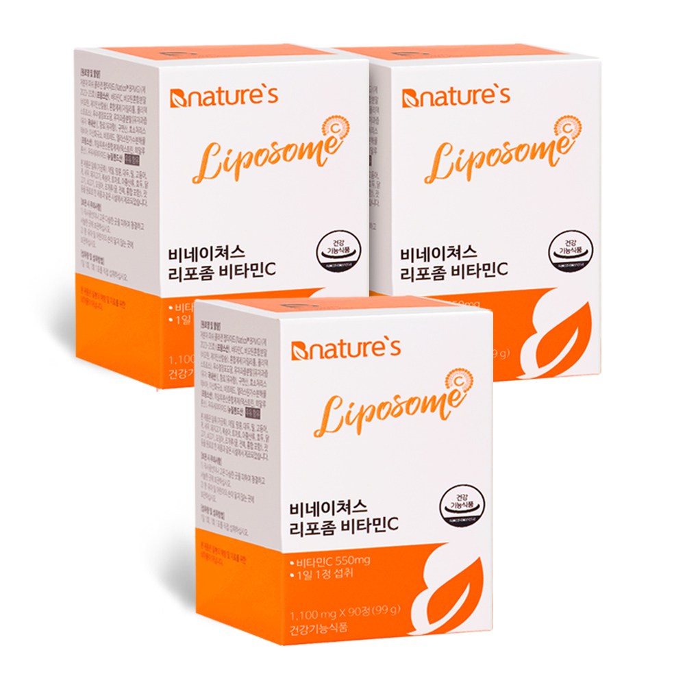 비네이쳐스 리포좀 고함량 비타민C 1100mg 90정 x 3박스 9개월분 폴란드원료 92,900원
