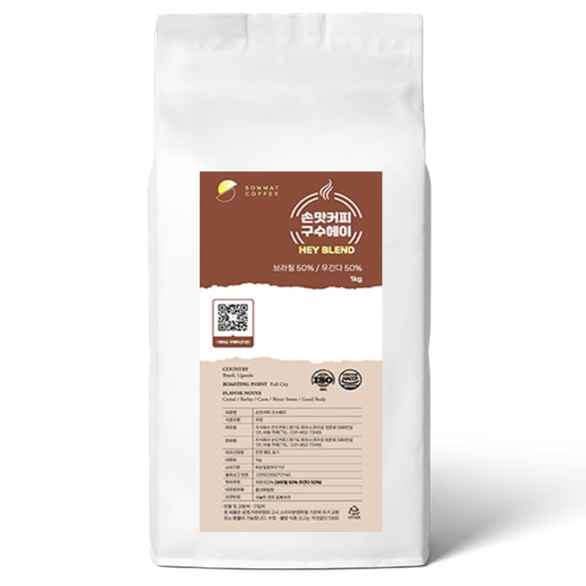 [원두커피 무료배송] 갓 볶은 신선한 원두커피 구수한향미 (홀빈) / 손맛커피 전용원두 구수헤이(HEY) 19,800원