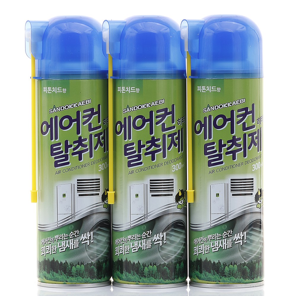 산도깨비 에어컨 탈취제 X 3개  차량 필터 청소 스프레이식 제트건 강력분사 11,500원