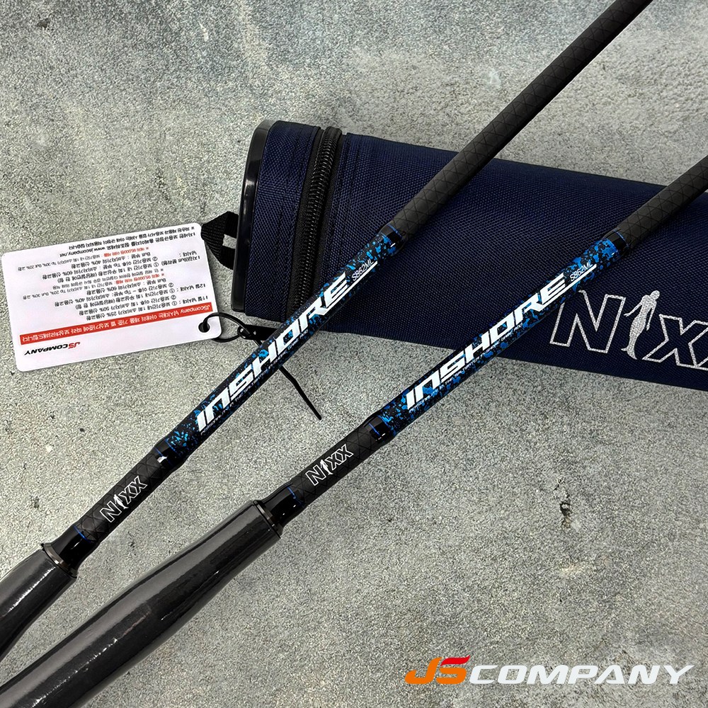 JS 컴퍼니 신형 닉스 인쇼어 버전 2 바다 방파제 루어낚시대 서프 루어대 175,500원