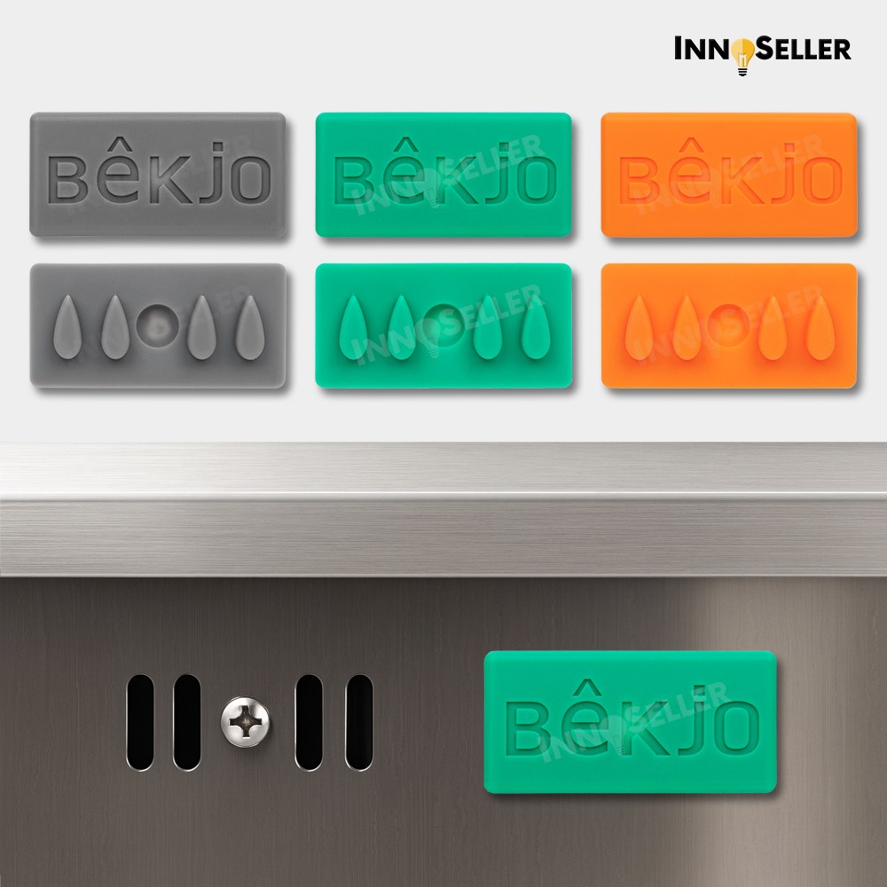 이노셀러 싱크대 구멍마개 오버플로우 마개 캡 5,200원