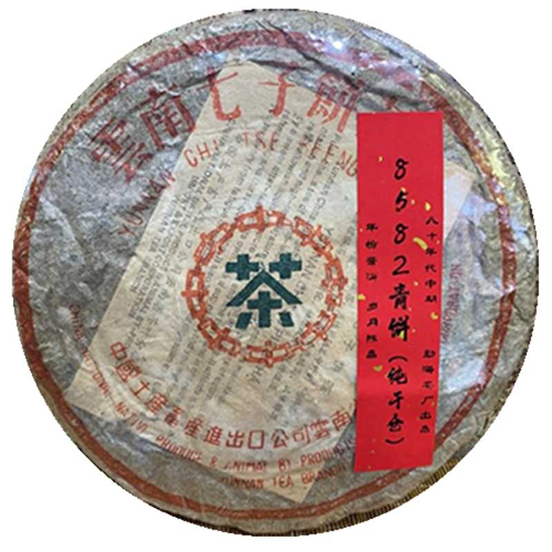 운남 보이차 중차 85년 블루 라벨 8582 생차 장목향 357g, 1개 1,259,500원