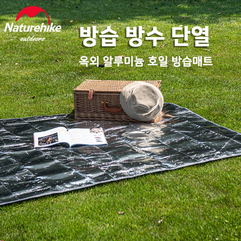 네이처하이크 캠핑 텐트 매트 피크닉 매트 야외 방수 PE 알루미늄 호일 매트 접이식 소풍 비치 바닥 알루미늄 막 방습 패드 NH20FCD03 23,460원